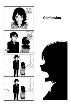 Read Tsuredure Children  1 Page 5 in English