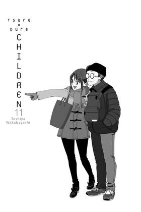 Read Tsuredure Children  11 Page 3 in English