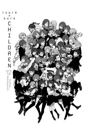 Read Tsuredure Children  12 Page 3 in English