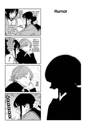 Read Tsuredure Children  12 Page 5 in English