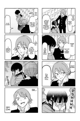 Read Tsuredure Children  12 Page 7 in English