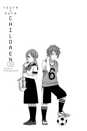 Read Tsuredure Children  3 Page 3 in English