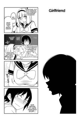 Read Tsuredure Children  3 Page 5 in English