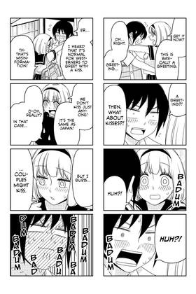 Read Tsuredure Children  3 Page 9 in English