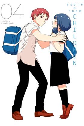 Read Tsuredure Children  4 Page 1 in English