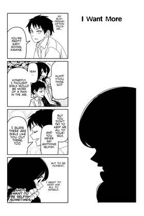 Read Tsuredure Children  4 Page 5 in English