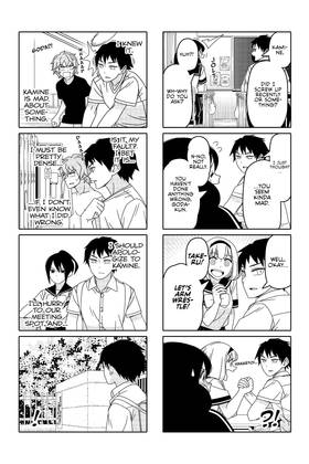 Read Tsuredure Children  5 Page 6 in English