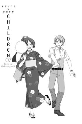 Read Tsuredure Children  7 Page 3 in English