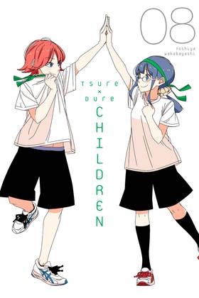 Read Tsuredure Children  8 Page 1 in English