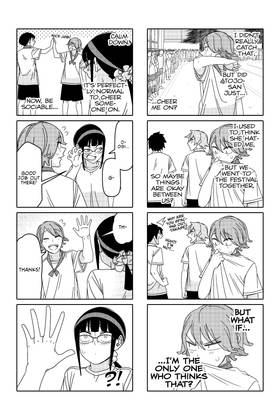 Read Tsuredure Children  8 Page 6 in English