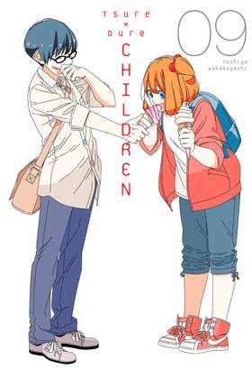 Read Tsuredure Children  9 Page 1 in English