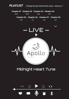 Read Tune In to the Midnight Heart  7 Page 4 in English