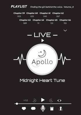 Read Tune In to the Midnight Heart  8 Page 4 in English