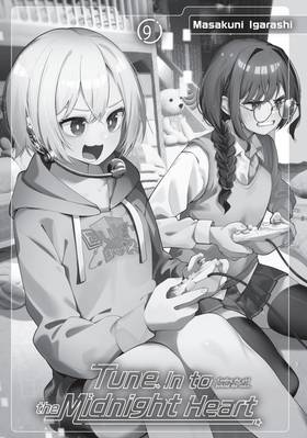 Read Tune In to the Midnight Heart  9 Page 3 in English