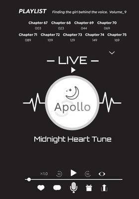 Read Tune In to the Midnight Heart  9 Page 4 in English