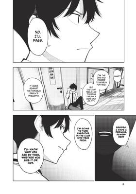 Read Tune In to the Midnight Heart  3 Page 6 in English