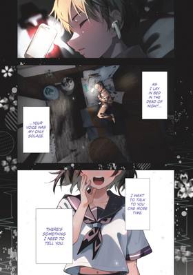 Read Tune In to the Midnight Heart  1 Page 3 in English