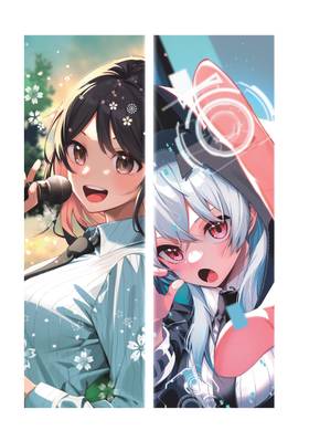 Read Tune In to the Midnight Heart  1 Page 5 in English