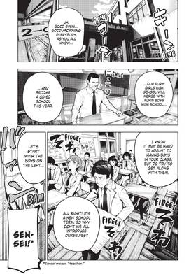Read Tune In to the Midnight Heart  1 Page 9 in English