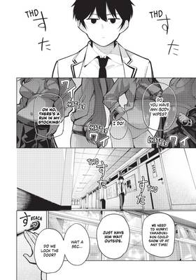 Read Tune In to the Midnight Heart  2 Page 7 in English