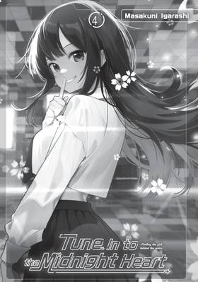 Read Tune In to the Midnight Heart  4 Page 3 in English