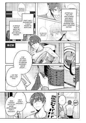 Read Turns Out My Online Friend is My Real-Life Boss!  2 Page 5 in English