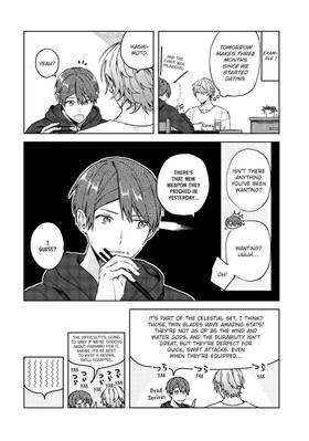 Read Turns Out My Online Friend is My Real-Life Boss!  2 Page 8 in English