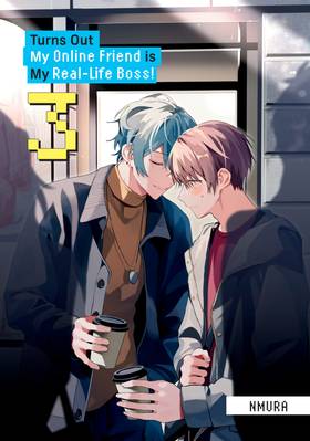 Read Turns Out My Online Friend is My Real-Life Boss!  3 Page 3 in English
