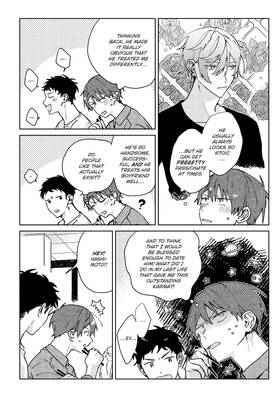Read Turns Out My Online Friend is My Real-Life Boss!  3 Page 8 in English
