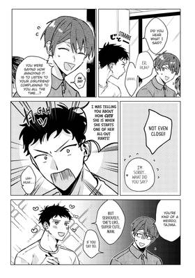 Read Turns Out My Online Friend is My Real-Life Boss!  3 Page 9 in English