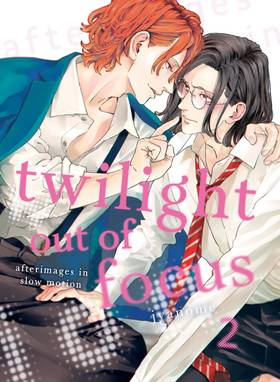 Read Twilight Out of Focus  2 Page 1 in English