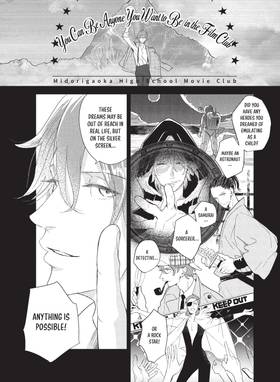Read Twilight Out of Focus  2 Page 8 in English