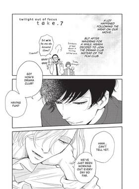 Read Twilight Out of Focus  3 Page 9 in English