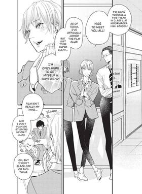 Read Twilight Out of Focus  4 Page 8 in English
