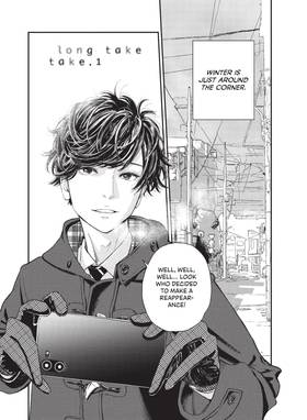 Read Twilight Out of Focus  5 Page 9 in English