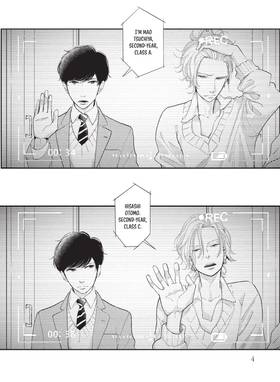 Read Twilight Out of Focus  1 Page 6 in English