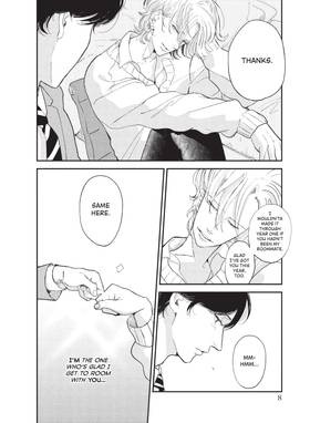 Read Twilight Out of Focus  1 Page 10 in English