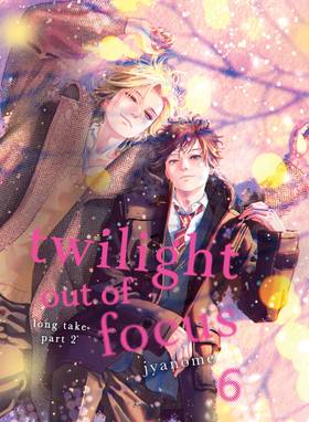Read Twilight Out of Focus  6 Page 1 in English