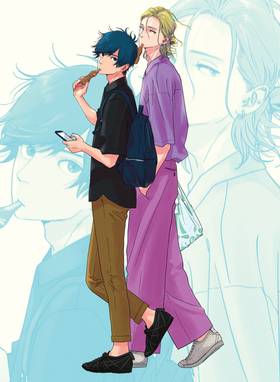Read Twilight Out of Focus  6 Page 3 in English
