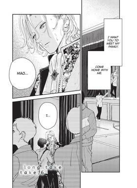 Read Twilight Out of Focus  6 Page 9 in English