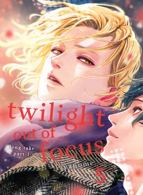 Read Twilight Out of Focus  5 Page 1 in English