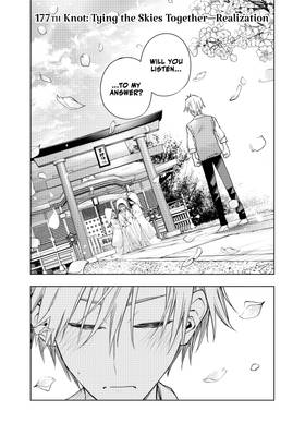 Read Tying the Knot with an Amagami Sister  21 Page 7 in English