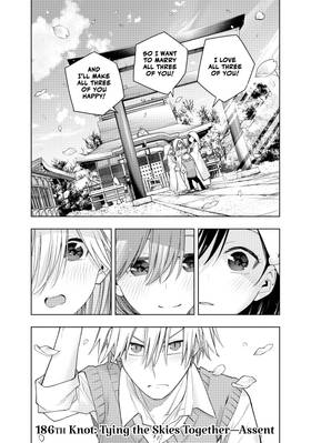 Read Tying the Knot with an Amagami Sister  22 Page 7 in English