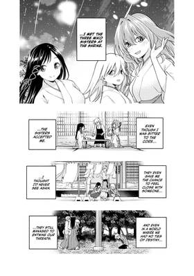 Read Tying the Knot with an Amagami Sister  22 Page 10 in English