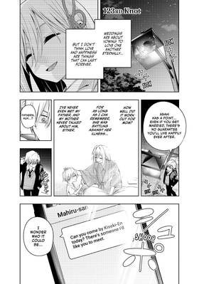 Read Tying the Knot with an Amagami Sister  15 Page 7 in English