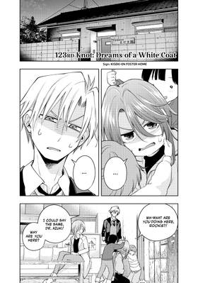 Read Tying the Knot with an Amagami Sister  15 Page 8 in English