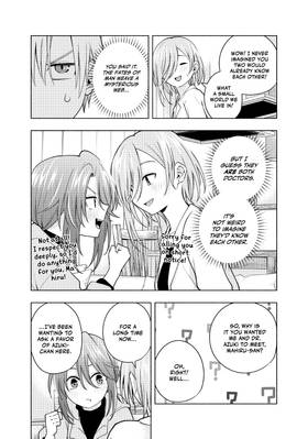 Read Tying the Knot with an Amagami Sister  15 Page 9 in English