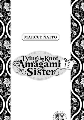 Read Tying the Knot with an Amagami Sister  13 Page 3 in English