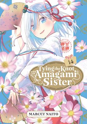 Read Tying the Knot with an Amagami Sister  14 Page 1 in English