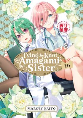Read Tying the Knot with an Amagami Sister  16 Page 1 in English